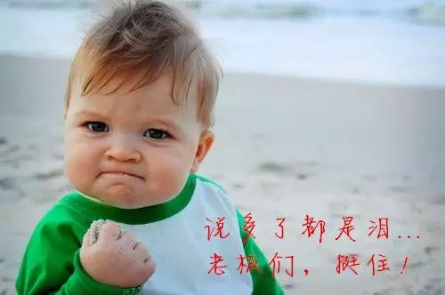 受环保严重影响，听说不锈钢管下周价格又要涨了