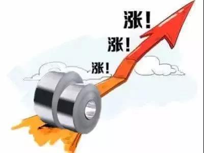 近日10天不锈钢板-不锈钢管价格上涨800元每吨